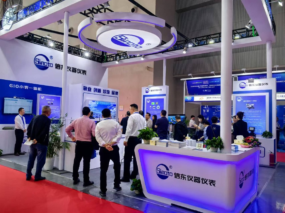 信東儀器儀表（蘇州）股份有限公司與您相約2024年（第26屆）中國(guó)國(guó)際燃?xì)?、供熱技術(shù)與設(shè)備展覽會(huì)